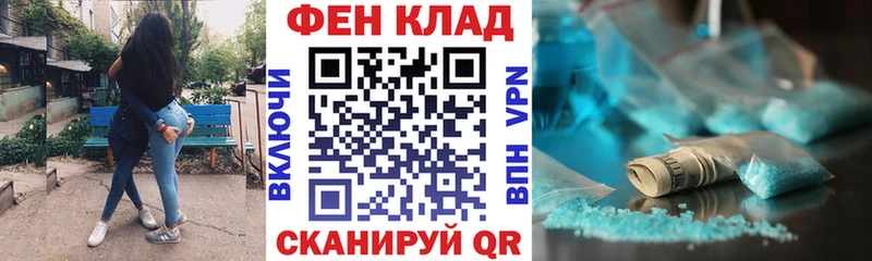 Amphetamine Розовый  Великий Новгород 