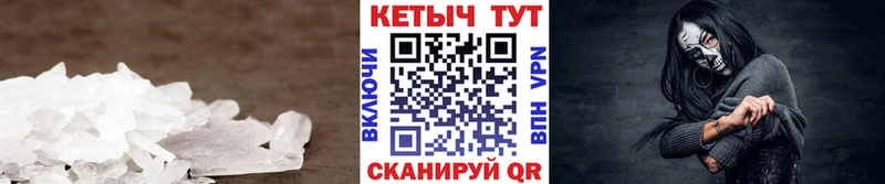 Кетамин VHQ  площадка клад  Великий Новгород 