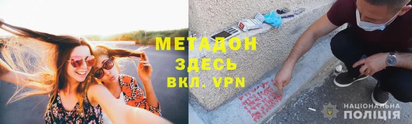 гидропоника Новозыбков