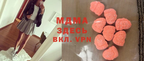 прущая мука Новокубанск