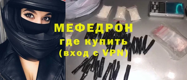 гидропоника Новозыбков