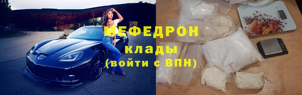гидропоника Новозыбков