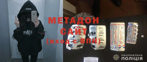 гидропоника Новозыбков