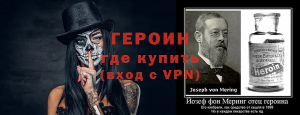 марихуана Новодвинск