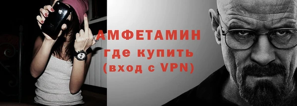 марихуана Новодвинск