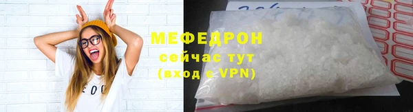 марихуана Новодвинск