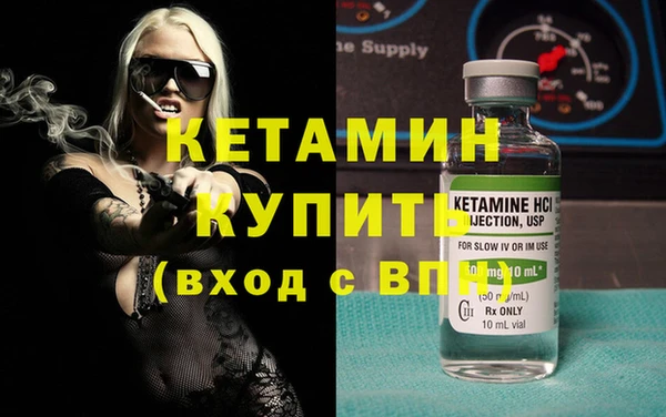 гидропоника Новозыбков