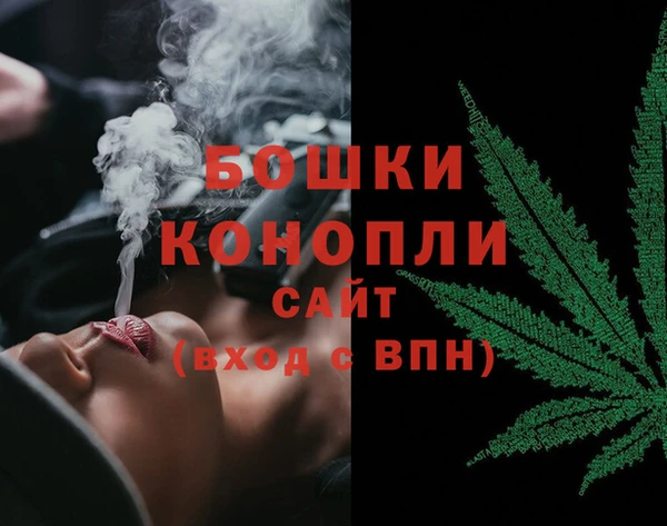 прущая мука Новокубанск