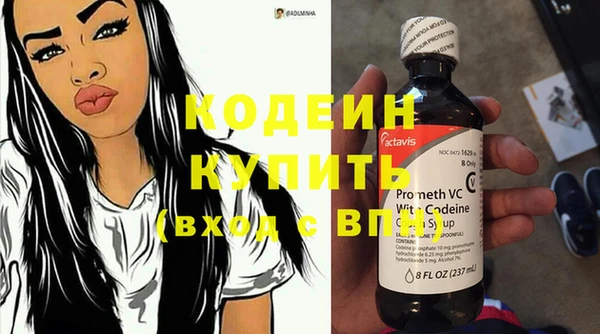 прущая мука Новокубанск
