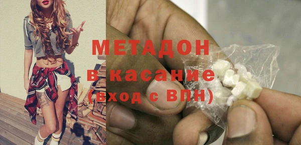 прущая мука Новокубанск