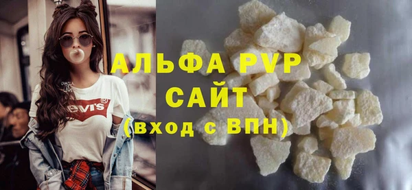 марихуана Новодвинск