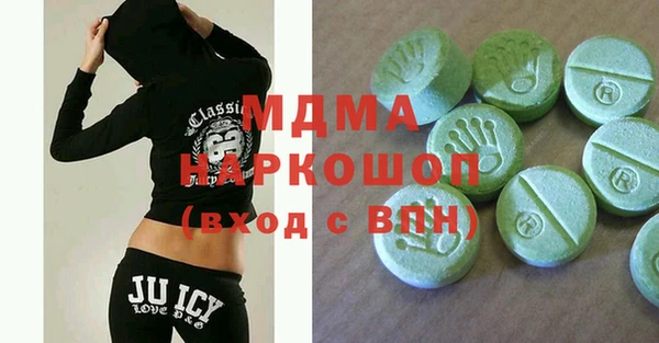 гидропоника Новозыбков